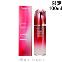 BLANC LAPIN（ブランラパン）のスキンケア/美容液