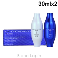 BLANC LAPIN（ブランラパン）のスキンケア/美容液