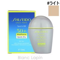 BLANC LAPIN（ブランラパン）のボディ・ハンド・フットケア/日焼け止め・UVケア