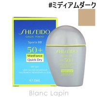 BLANC LAPIN（ブランラパン）のボディ・ハンド・フットケア/日焼け止め・UVケア