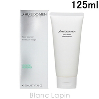 BLANC LAPIN（ブランラパン）のスキンケア/洗顔料