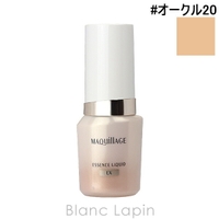 BLANC LAPIN（ブランラパン）のベースメイク/ファンデーション