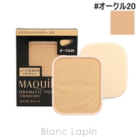 BLANC LAPIN（ブランラパン）のベースメイク/ファンデーション