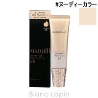 BLANC LAPIN（ブランラパン）のベースメイク/化粧下地