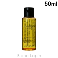 BLANC LAPIN（ブランラパン）のスキンケア/クレンジング