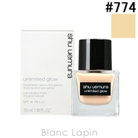 BLANC LAPIN | BLAE0016805