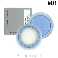 BLANC LAPIN（ブランラパン）のベースメイク/化粧下地