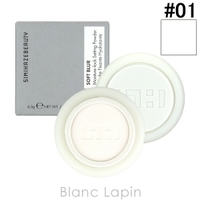 BLANC LAPIN（ブランラパン）のベースメイク/フェイスパウダー