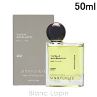 BLANC LAPIN（ブランラパン）のヘアケア/ヘアオイル・ヘアミルク