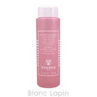 BLANC LAPIN（ブランラパン）のスキンケア/化粧水