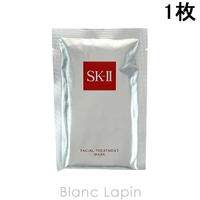 BLANC LAPIN | BLAE0013451