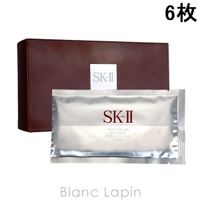 BLANC LAPIN（ブランラパン）のスキンケア/フェイスパック・マスク