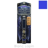 BLANC LAPIN（ブランラパン）のメイクアップ/マスカラ