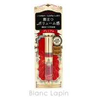 BLANC LAPIN（ブランラパン）のメイクアップ/マスカラ