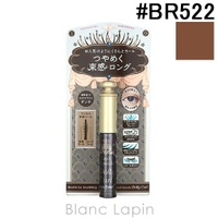 BLANC LAPIN（ブランラパン）のメイクアップ/マスカラ