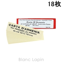 BLANC LAPIN | BLAE0012167