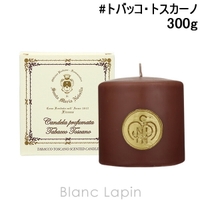 BLANC LAPIN（ブランラパン）の寝具・インテリア雑貨/インテリア小物・置物