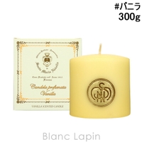 BLANC LAPIN（ブランラパン）の寝具・インテリア雑貨/インテリア小物・置物