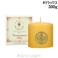 BLANC LAPIN（ブランラパン）の寝具・インテリア雑貨/インテリア小物・置物