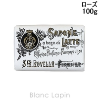 BLANC LAPIN（ブランラパン）のスキンケア/洗顔料