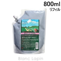 BLANC LAPIN（ブランラパン）のヘアケア/シャンプー