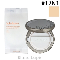 BLANC LAPIN（ブランラパン）のベースメイク/ファンデーション
