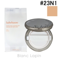BLANC LAPIN（ブランラパン）のベースメイク/ファンデーション