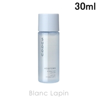 BLANC LAPIN（ブランラパン）のスキンケア/化粧水