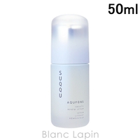 BLANC LAPIN（ブランラパン）のスキンケア/美容液