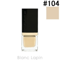 BLANC LAPIN（ブランラパン）のベースメイク/フェイスパウダー