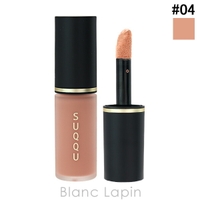 BLANC LAPIN（ブランラパン）のメイクアップ/チーク・ハイライト