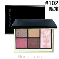 BLANC LAPIN（ブランラパン）のメイクアップ/アイシャドウ