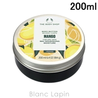 BLANC LAPIN（ブランラパン）のボディ・ハンド・フットケア/ボディクリーム
