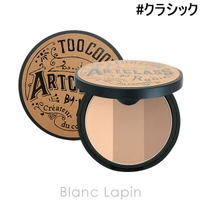 BLANC LAPIN（ブランラパン）のメイクアップ/チーク・ハイライト