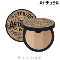 BLANC LAPIN（ブランラパン）のメイクアップ/チーク・ハイライト