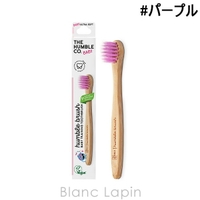 BLANC LAPIN（ブランラパン）のボディ・ハンド・フットケア/オーラルケア・歯磨きグッズ