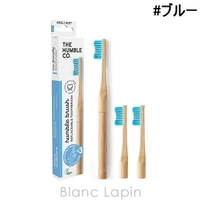 BLANC LAPIN（ブランラパン）のボディ・ハンド・フットケア/オーラルケア・歯磨きグッズ