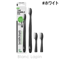 BLANC LAPIN（ブランラパン）のボディ・ハンド・フットケア/オーラルケア・歯磨きグッズ
