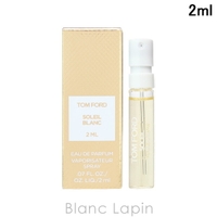 BLANC LAPIN（ブランラパン）のフレグランス/香水