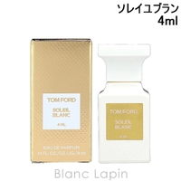 BLANC LAPIN（ブランラパン）の香水・ディフューザー・キャンドル/香水・フレグランス