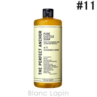 BLANC LAPIN（ブランラパン）のスキンケア/洗顔料