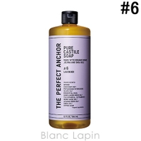 BLANC LAPIN（ブランラパン）のスキンケア/洗顔料