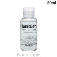 BLANC LAPIN（ブランラパン）のスキンケア/化粧水