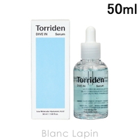 BLANC LAPIN（ブランラパン）のスキンケア/美容液