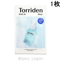 BLANC LAPIN（ブランラパン）のスキンケア/フェイスパック・マスク