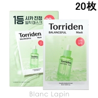 BLANC LAPIN（ブランラパン）のスキンケア/フェイスパック・マスク
