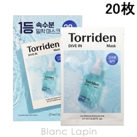 BLANC LAPIN（ブランラパン）のスキンケア/フェイスパック・マスク