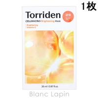 BLANC LAPIN（ブランラパン）のスキンケア/フェイスパック・マスク