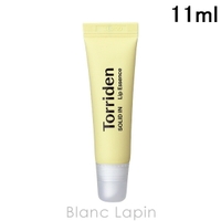 BLANC LAPIN（ブランラパン）のメイクアップ/リップクリーム・バーム