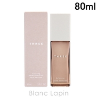BLANC LAPIN（ブランラパン）のスキンケア/乳液